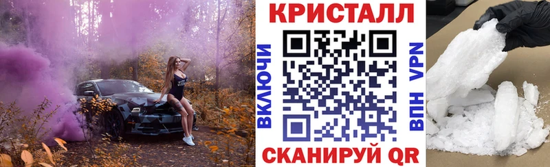 Amphetamine VHQ  Ялта 
