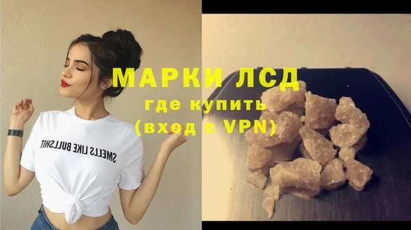 меф Нязепетровск