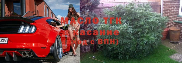 ALPHA-PVP Нягань
