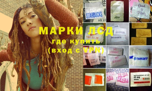ALPHA-PVP Нягань