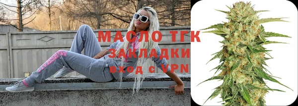ALPHA-PVP Нягань