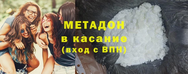 меф Нязепетровск