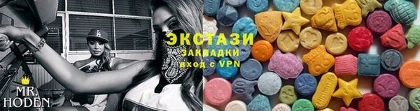 стаф Няндома
