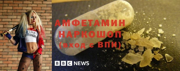 меф Нязепетровск