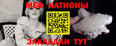 гашиш Пенза