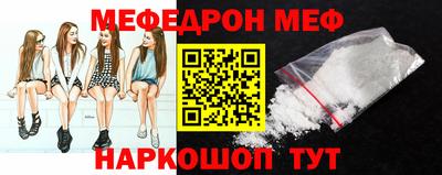 гашиш Пенза