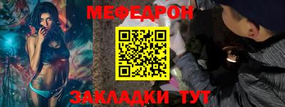 сатива Первоуральск