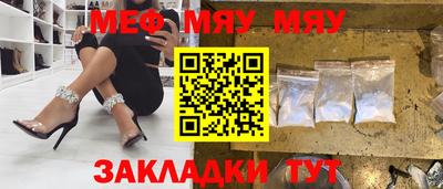 гашиш Пенза