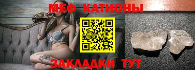 твердый Обь