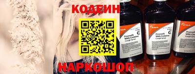 гашиш Пенза