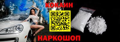 сатива Первоуральск