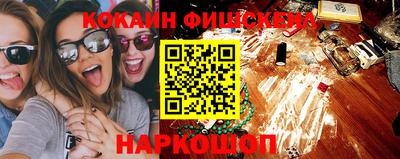 гашиш Нягань