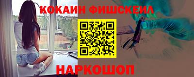 сатива Первоуральск