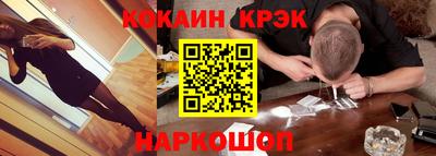 сатива Первоуральск