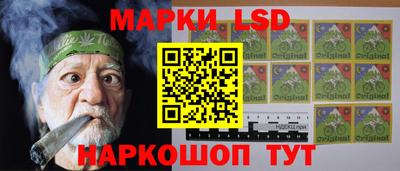 гашиш Пенза