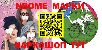 сатива Первоуральск