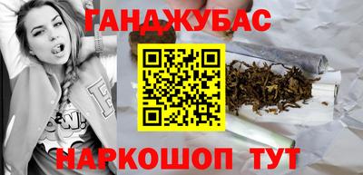 сатива Первоуральск