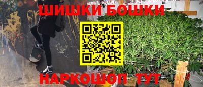 гашиш Пенза