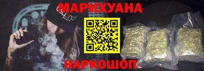 гашик Партизанск