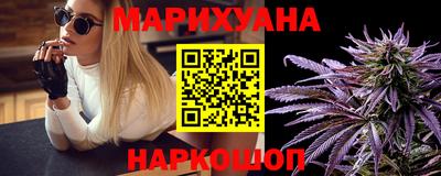 гашик Партизанск