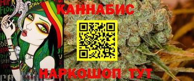 гашиш Пенза