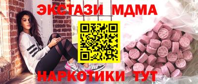 гашиш Пенза