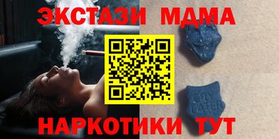 гашиш Нягань