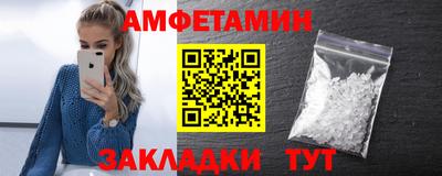 твердый Обь