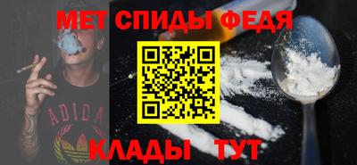 гашиш Пенза