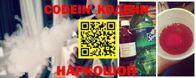 гашиш Пенза