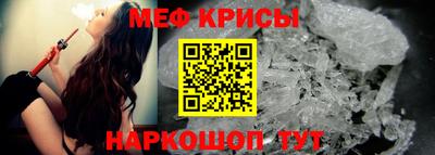 сатива Первоуральск