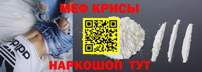 гашик Партизанск