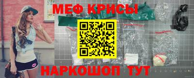 гашиш Пенза