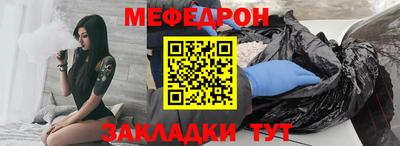 гашик Партизанск