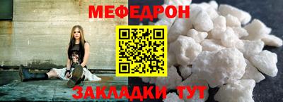 гашиш Нягань