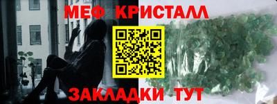 гашиш Пенза